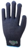 перчатки зима утепленные х/б+акрил двойные с пвх (5пар/уп)